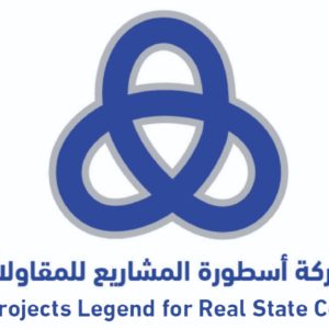 شركة اسطورة المشاريع